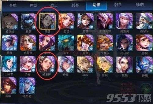 王者嫦娥最新爆料视频,王者峡谷神秘力量觉醒  第2张 王者嫦娥最新爆料视频,王者峡谷神秘力量觉醒  第2张